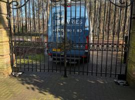 Poort renovatie De Wielewaal Eindhoven